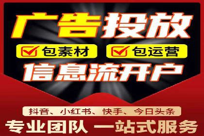 某SEM专员的关键词策略与执行案例